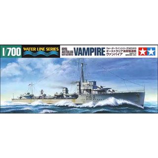 TAMIYA ทามิยะ #ชุดโมเดลพลาสติก 31910 1/700 Royal Australian Navy Destroyer Vampire