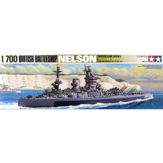 เรือรบอังกฤษ Tamiya 1/700 Nelson 77504