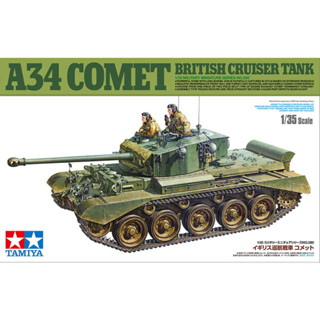 Tamiya 35380 ชุดโมเดลรถถัง สเกล 1/35 WWII A34 สไตล์อังกฤษ