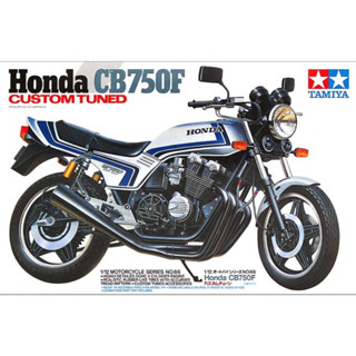 Tamiya 14066 ชุดโมเดลตัวต่อ Honda CB750F 1/12