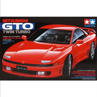 Tamiya 24108 ชุดโมเดลรถยนต์ สเกล 1/24 Mitsubishi GTO 3000GT Twin Turbo MR