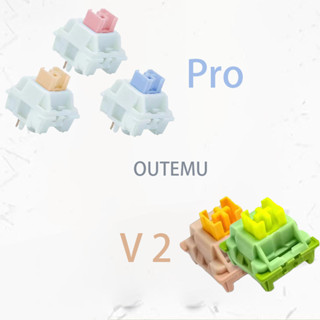 -LW- Outemu สวิตช์ V2 &amp; Pro ปุ่มกดคีย์บอร์ดเมคคานิคอล 10 ชิ้น