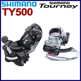 Shimano TOURNEY ตีนผีจักรยานเสือภูเขา TY500 3x6 ความเร็ว 3x7 ความเร็ว 31.8 มม. RD TY500 SGS