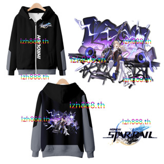 ใหม่ เสื้อกันหนาว เสื้อแจ็กเก็ต แขนยาว มีฮู้ด พิมพ์ลายอนิเมะ Honkai Star Rail Serval 3 มิติ มีซิป ทรงหลวม สไตล์ญี่ปุ่น แฟชั่นสําหรับผู้ชาย และผู้หญิง