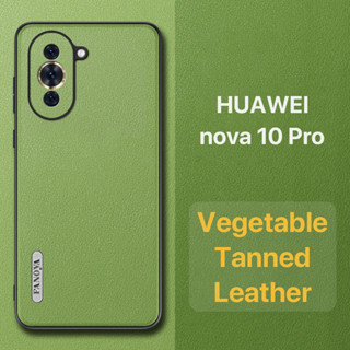 หนังฟอกฝาด เคส HUAWEI Nova 10 11 Pro Ultra Case สัมผัสที่สบาย ป้องกันลายนิ้วมือ กรอบTPUนุ่ม ป้องกันกล้อง ปกป้องหน้าจอ กันกระแทก