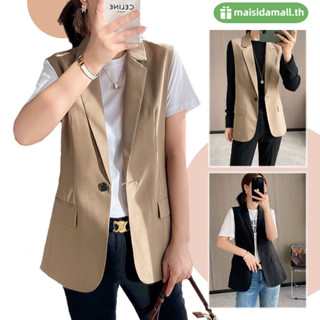 🔥พร้อมส่ง🔥 MSD เสื้อเบลเซอร์แขนกุด ดีเทลกระดุมผ่ากลางสไตล์วิ…