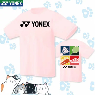 Yonex ใหม่ ชุดเสื้อกีฬาแบดมินตัน แขนสั้น แบบแห้งเร็ว สําหรับผู้ชาย และผู้หญิง 2023