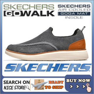 [penghantaran Ekspres] ] Skechers_GO-WALK รองเท้าวิ่งลําลอง ผ้ายีน ระบายอากาศ สําหรับผู้ชาย