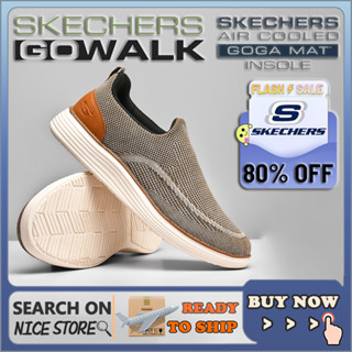 [penghantaran Ekspres] ]Skechers_GO-WALK SLIP ON รองเท้าโลฟเฟอร์ลําลอง สําหรับผู้ชาย