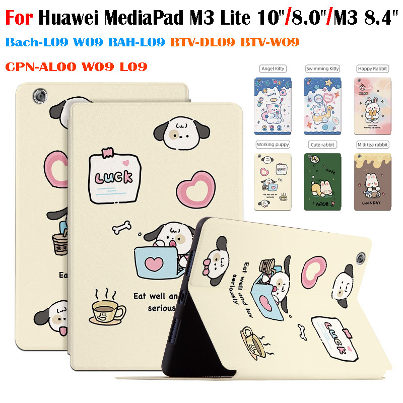 สําหรับ Huawei MediaPad M3 Lite 10.1 8.0 Bach-L09 Bach-W09 BAH-L09 BTV-DL09 BTV-W09 น่ารักการ์ตูนรูปแบบแท็บเล็ต M3 8.4 "CPN-AL00 W09 L09 คุณภาพสูง PU ฝาครอบหนัง