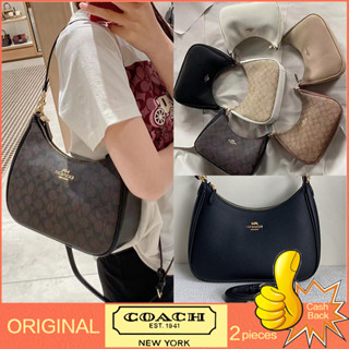 【จัดส่งฟรี】ของแท้ 100% Coach Teri Hobo กระเป๋าสะพายข้าง กระเป๋าสะพายข้างผู้หญิง กระเป๋าถือ ถุงพระจันทร์ CJ517 CK161