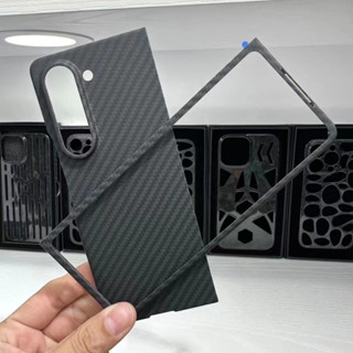 Amstar เคสคาร์บอนไฟเบอร์ แบบพับได้ บางพิเศษ สําหรับ Samsung Galaxy Z Fold 5 Z Fold 5 5G