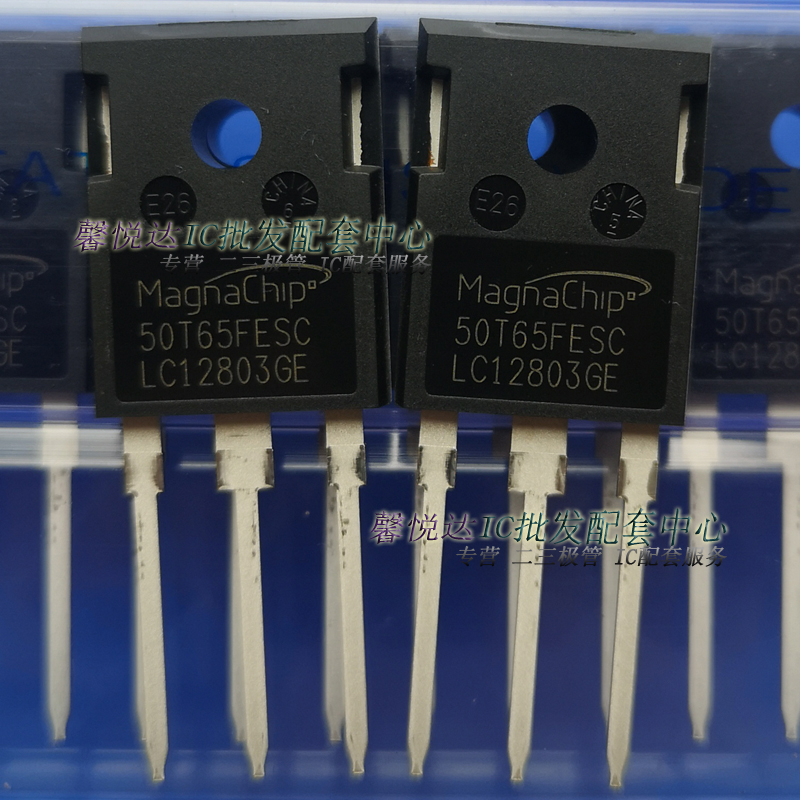 50T65FDSC 50A650V 50T65FESC 5PCS TO-247 pxb6