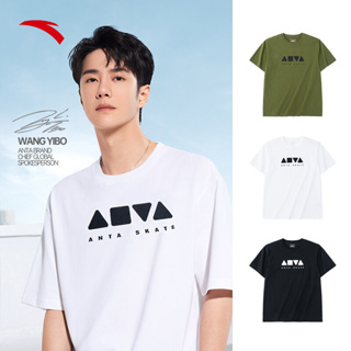 Anta WangYibo เสื้อเชิ้ต พิมพ์ลายสเก็ตบอร์ด แบบแห้งเร็ว สําหรับผู้ชาย และผู้หญิง 172238136