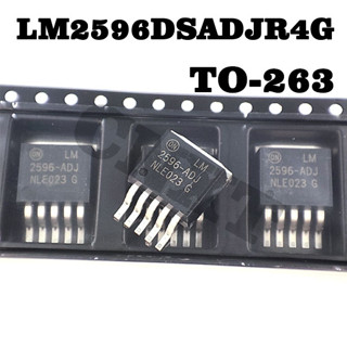 5 ชิ้น LM2596DSADJR4G Smd LM2596-ADJ 3A สวิตช์ควบคุมชิป TO263 LM2596