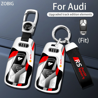 Zobig เคสกุญแจรีโมตรถยนต์ ABS พร้อมพวงกุญแจ สําหรับ Audi A4 A5 Q5 Q7 TT TTS S4 S5 RS4 RS5