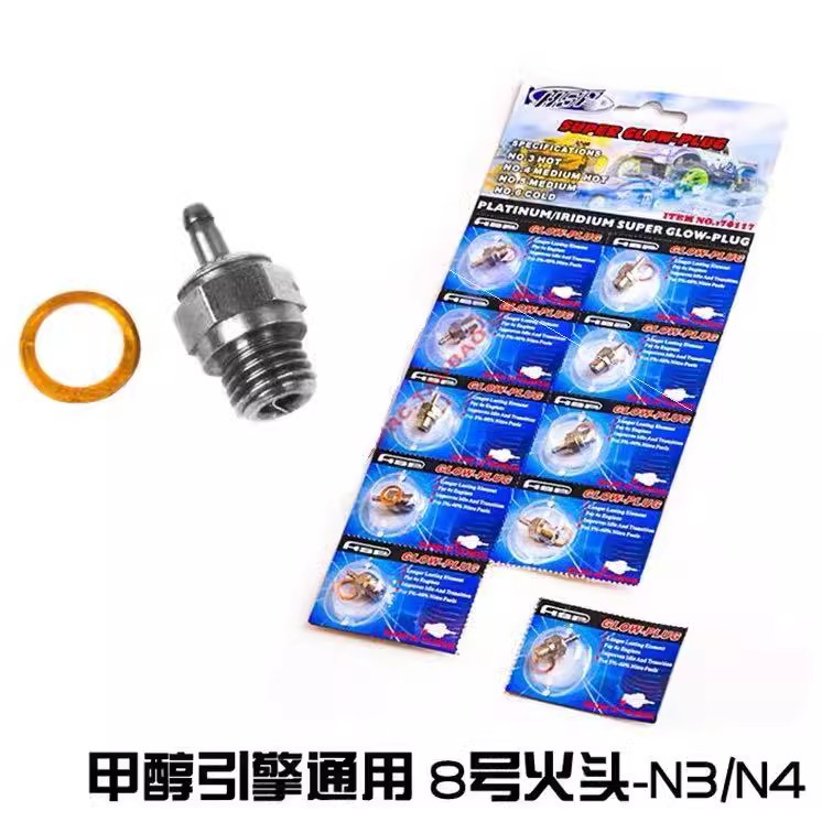 N3 Hot Glow Plug 3 4 N4 Spark สําหรับ Vertex SH Nitro ชิ้นส่วนเครื่องยนต์ 1/10 1/8 RC Buggy รถบรรทุก