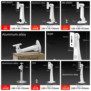 กล้องวงจรปิด CCTV ติดผนัง ขาตั้งอลูมิเนียม ABS พลาสติกเมทัลลิก รองรับในร่ม กลางแจ้ง สําหรับกล้อง Bullet IP