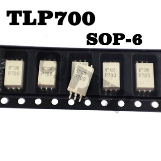 5~10 ชิ้น P700 TLP700 Smd SOP6 เครื่องแยกแสงออปติคอล TLP700F TLP700H Photoelectric Coupler