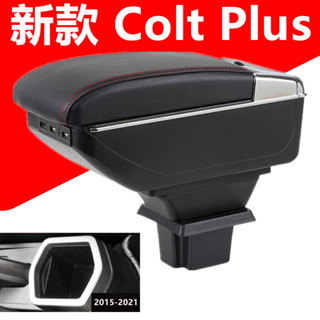 Mitsubishi Colt Plus 2015-2023 กล่องเก็บแก้วน้ํา แบบสองชั้น 7usb สําหรับติดที่พักแขนรถยนต์