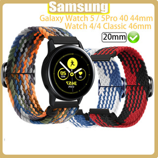 Lereach สายนาฬิกาข้อมือไนล่อน พร้อมหัวเข็มขัด สไตล์คลาสสิก สําหรับ Samsung Galaxy Watch 5 44 40 มม. 4 classic 42 46 มม. 3 41 มม. 42 มม. Active 2 20 มม.