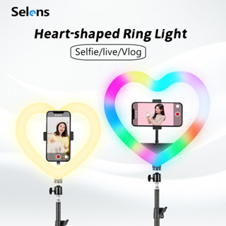 Selens ไฟไลฟ์สด ไฟวงแหวน LED RGB หรี่แสงได้ รูปหัวใจ ขนาด 13 นิ้ว 33 ซม. สําหรับ Vlog ไลฟ์สด เซลฟี่