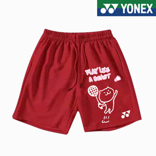 Yonex ใหม่ กางเกงขาสั้น ระบายอากาศ แห้งเร็ว เหมาะกับฤดูร้อน สําหรับเล่นแบดมินตัน เทนนิส เทนนิส 2023