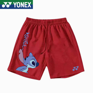 Yonex กางเกงขาสั้น ระบายอากาศ แห้งเร็ว เหมาะกับการวิ่ง เล่นกีฬา แบดมินตัน สําหรับผู้ชาย และผู้หญิง