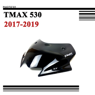 Psler ชิวหน้า บังลม กระจกหน้ารถ กระจกกันลม สําหรับ Yamaha TMAX 530 TMAX530 2017 2018 2019