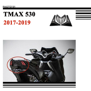 Psler ฝาครอบ ไฟเลี้ยว ไฟเบรค สําหรับ Yamaha TMAX 530 TMAX530 2017 2018 2019