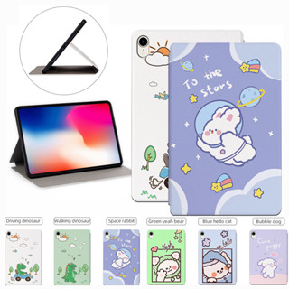 Cartootn PU Leather Tablet Case for Apple iPad Mini 1 2 3 4 5 6 th Generation 7.9" 8.3" 2019 2021 with Flip Stand Casing