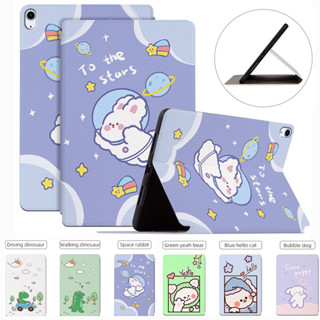 for IPad Air 1 2 Cover for Air 3 10.5 Cartoon Leather Extremely Light and Thin Stand Leather Cover for iPad Air 4 5 10.9 Inch