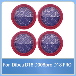 อะไหล่ไส้กรอง HEPA แบบเปลี่ยน สําหรับเครื่องดูดฝุ่น Dibea D18 D008pro D18 PRO