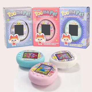 ใหม่ Tamagotchis สัตว์เลี้ยงอิเล็กทรอนิกส์ดิจิทัล หน้าจอสี HD ของขวัญสําหรับเด็ก