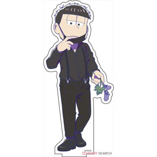 โมเดลฟิกเกอร์อะคริลิค รูปการ์ตูนอนิเมะ Mr Osomatsu San Matsuno Karamatsu ขนาดเล็ก ของเล่นสําหรับเด็ก