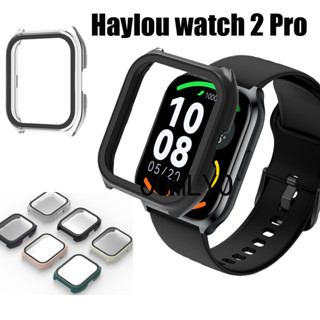 สําหรับ Haylou watch 2 Pro เคส PC กระจก ป้องกันหน้าจอ กันชน แบบเต็ม