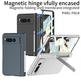 Gkk บานพับแม่เหล็ก Vly Encased PC สําหรับ Google Pixel Fold พร้อมเคสยึดฟิล์มกระจกนิรภัย