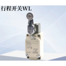 Omron Limit Switch WLCA12-2N WLCA2-2N-Q WLCA2 WLCA12 WLCA12-2 WLCA2-2