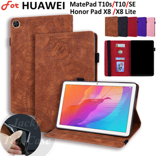 เคสแท็บเล็ตหนัง PU ฝาพับ พร้อมช่องใส่บัตร สําหรับ Huawei MatePad T 10S T10s T10 Honor Pad X8 Lite 9.7 นิ้ว 10.1 นิ้ว AGS3-L09 AGS3-W09 AGR-L09 AGR-W09