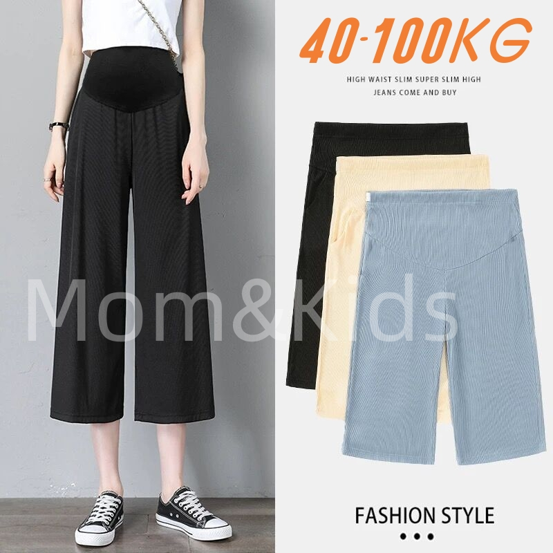 Mom&Kids 40-100 กก. ฤดูร้อน บาง หญิงตั้งครรภ์ ขากว้าง กางเกง หญิงตั้งครรภ์ เอวสูง ยกหน้าท้อง ผ้าเรยอน หลวม หญิงตั้งครรภ์ กางเกงขายาว Seluar Mengandung