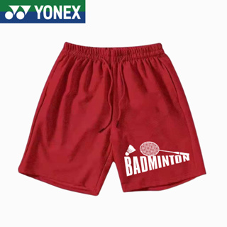 [พร้อมส่ง] Yonex กางเกงขาสั้น ระบายอากาศ แห้งเร็ว เหมาะกับการเล่นเทนนิส แบดมินตัน ฟิตเนส แฟชั่นฤดูร้อน สําหรับผู้ชาย และผู้หญิง 2023