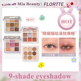 Flortte พาเลทอายแชโดว์ 9 สี 9 สี