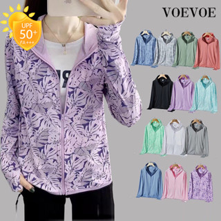 【พร้อมส่ง】VOEVOE เสื้อแจ็กเก็ต กันแดด มีฮู้ด ระบายอากาศ แบบบาง สําหรับคู่รัก