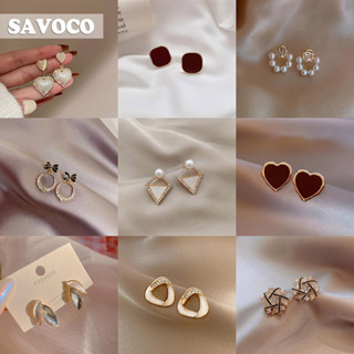 Savoco ต่างหูสตั๊ด เงิน 925 ทรงเรขาคณิต ลายดอกไม้ เครื่องประดับแฟชั่น สําหรับผู้หญิง SE112