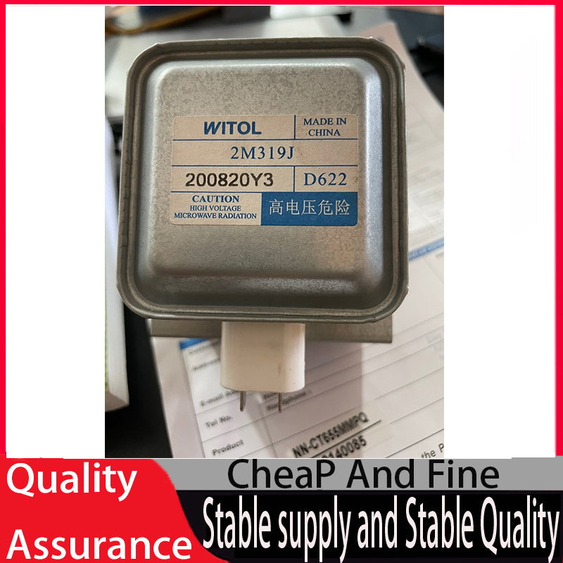 อะไหล่แม่เหล็กเตาอบไมโครเวฟ WITOL 2M319J ของแท้ 100% แบบเปลี่ยน สําหรับ Midea Galanz 1 ชิ้น