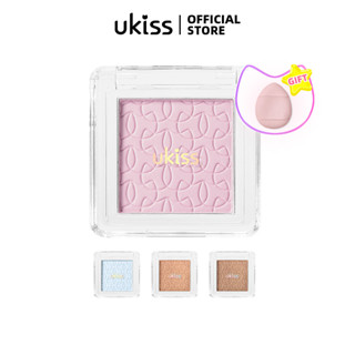 Ukiss บลัชออนแต่งหน้า เนื้อแมตต์ ไฮกลอส ชิมเมอร์ สีนู้ด