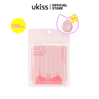 Ukiss Flocking ไม้ทําความสะอาดเครื่องสําอาง 100 ชิ้น 50 ชิ้น