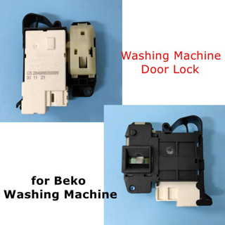 Beko เครื่องซักผ้าถัง C5 2849660500W อุปกรณ์ล็อคประตู