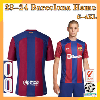 Barcelona เสื้อบาร์เซโลนา Home 23-24 ขนาด S-4XL เสื้อผู้ชาย