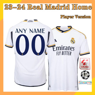 R-M เสื้อเรอัลมาดริด Player เสื้อฟุตบอล Home 23-24 ขนาด S-2XL เสื้อผู้ชาย